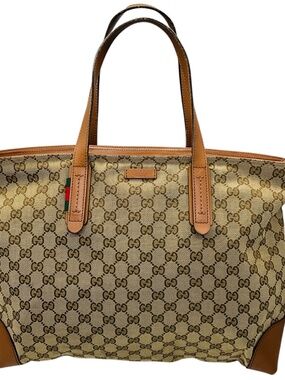 GUCCI BEIGE / BROWN SUPREME GG CANVAS OPHIDIA TOTE HANDBAG WITH TAN LEATHER TRIM